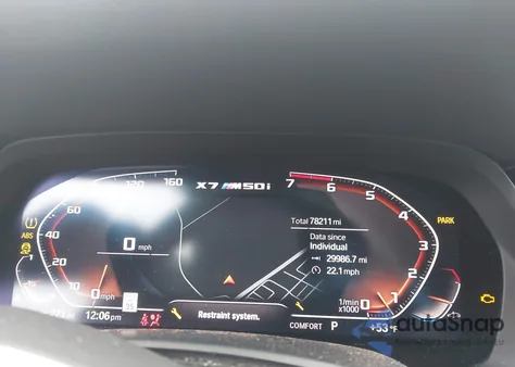 2020 BMW X7 M50I from USA, damaged, VIN 5UXCX6C09L9C83152